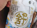 塘日塔格冰淇淋酸奶生牛乳發(fā)酵花果酸奶常溫酸奶新吃法休閑下午茶140g/杯 哈密瓜味6杯+櫻花白桃味6杯 曬單實(shí)拍圖
