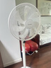 艾美特（AIRMATE）電風(fēng)扇落地扇家用新款遙控觸控落地扇音靜加高加大網(wǎng)罩大風(fēng)力節(jié)能省電風(fēng)扇落地扇丨風(fēng)扇踏青放價 【超級爆款】銅芯電機(jī)七葉大風(fēng)力遙控版 曬單實拍圖