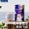 愛(ài)酷熊（AIKUUBEAR）星際拉拉褲新生嬰兒干爽學(xué)步褲寶寶尿不濕男女寶寶通用超薄透氣 【L碼52片 紙尿褲】16-23斤 曬單實(shí)拍圖