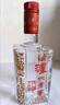 瀘州老窖 六年窖頭曲 濃香型白酒 52度500ml*6瓶 整箱裝(贈送3個(gè)禮品袋) 曬單實(shí)拍圖