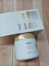 如薇（RNW）睡眠面膜免洗涂抹面膜抗氧抗皺緊致保濕舒緩清爽控油適用熬夜肌 燕窩水光塑顏睡眠面膜 200g 1盒 曬單實拍圖