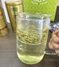 樂(lè)品樂(lè)茶特級(jí)毛尖綠茶2025新茶明前特級(jí)春茶嫩芽冷泡茶葉解暑250g送禮品袋 曬單實(shí)拍圖