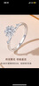 CRD克徠帝【現貨閃發(fā)】花嫁系列花慕鉆戒女戒求婚結婚訂婚鉆石戒指 PT950 共約65分 主石50分D-E色SI 曬單實(shí)拍圖