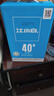 江小白 銀蓋 純糧清香白酒 500ml*4瓶 整箱裝 40度 固態(tài)法口糧酒 曬單實拍圖