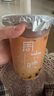 茵芙莎（IPSA）流金水200+100ml套裝爽膚水抗痘補水保濕透亮美白祛斑護膚 曬單實拍圖