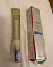 資生堂（SHISEIDO）悅薇純A醇小針管眼霜 提拉緊致淡化細(xì)紋眼膜送女友禮物 【淡化細(xì)紋】小針管眼霜20ml 曬單實(shí)拍圖