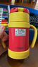虎牌（TIGER）兒童保溫杯嬰幼兒童吸管真空水杯MCK-A28C-LL龍 280ml 曬單實(shí)拍圖