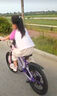 飛鴿兒童自行車男女孩6-10-12-14歲中大童單車中小學生單速變速山地車 變速+一體輪+漸變紫+98%已安裝 20寸【適合身高130cm-155cm】 曬單實拍圖