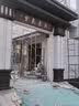 蔓楨定做農村別墅自建房門頭大門牌匾紫氣東來天官賜福不銹鋼仿古匾額 【包安裝】紫氣東來別墅門頭牌匾 其他款式尺寸定制 曬單實拍圖