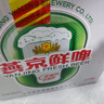 燕京啤酒 鮮啤10度500ml*12瓶  巔峰開搶 冰爽暢飲 整箱裝 曬單實(shí)拍圖
