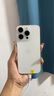 【已驗(yàn)機(jī)】Apple iPhone 15Pro蘋果15proMax二手 國行5G雙卡雙待手機(jī) 蘋果15Pro 全網(wǎng)通 128G【免息零首付】嚴(yán)選國行雙卡 品質(zhì)保障【顏色內(nèi)存可下拉看檢測報告】 曬單實(shí)拍圖