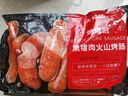 大希地黑豬肉火山石烤腸960g /16根 早餐火腿腸香腸空氣炸鍋燒烤食材  曬單實(shí)拍圖