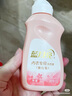 藍(lán)月亮內(nèi)衣褲洗衣液內(nèi)衣洗衣液櫻花香500g*2瓶 去血漬去異味除菌>99% 曬單實(shí)拍圖