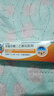 扶他林軟膏官方旗艦雙氯芬酸二乙胺乳膠劑正品國(guó)藥肌肉軟組織和關(guān)節(jié)的輕至中度疼痛骨關(guān)節(jié)炎德國(guó)進(jìn)口 1盒裝】扶他林雙氯芬酸二乙胺乳膠劑 曬單實(shí)拍圖