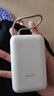 小米（MI）【3C認(rèn)證】小米充電寶移動(dòng)電源 10000  自帶線(xiàn)雙向快充口袋版  淺咖色 可上飛機(jī)/火車(chē) 曬單實(shí)拍圖