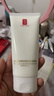 羽西【肖戰(zhàn)同款】白玉防曬霜輕薄保濕隔離SPF50防曬乳七夕情人節(jié)禮物 曬單實拍圖