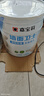 嘉寶莉（CARPOLY）墻面抗堿底漆乳膠漆凈味內(nèi)墻油漆涂料基材防潮防銹點水性墻面漆 20kg白色【防霉抗堿】墻面衛(wèi)士 曬單實拍圖