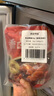 高金食品香鹵肥腸2斤 鹵豬大腸 紅燒肥腸食材 火鍋肥腸食材 鹵味肉制品 曬單實拍圖