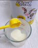 認養一頭牛棒棒噠乳鐵蛋白兒童成長(cháng)奶粉700g 學(xué)生兒童全脂奶粉 兒童奶粉 1罐 乳鐵蛋白【限時(shí)好價(jià)】 曬單實(shí)拍圖