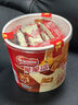 雀巢（Nestle）脆脆鯊【虞書欣推薦】威化餅干混合口味分享裝330g 休閑零食代餐 曬單實(shí)拍圖