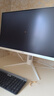 AOC 27英寸2K 300Hz 愛瞳圓偏光+硬件低藍(lán)光護(hù)眼 FastIPS HDR400 HDMI2.1典雅白電競顯示器Q27G4SL/WS 曬單實拍圖