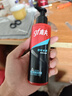 高夫恒時(shí)水潤清爽水份露125ml（補水保濕 男士爽膚水）男士護膚 曬單實(shí)拍圖