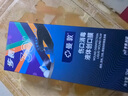 步長(zhǎng)曼敦傷口消毒液體創(chuàng)口膜50ml仿生膜不含酒精傷口膜液體創(chuàng)口貼 1盒 曬單實(shí)拍圖