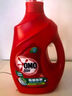奧妙（OMO） 除菌除螨洗衣液2斤 天然酵素99%除菌除螨 72小時長效抑菌 曬單實拍圖