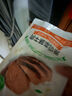 優(yōu)形（ishape）原切本味牛肉常溫即食健身代餐低脂高蛋白減鹽牛肉零食速食 【配料干凈】本味牛肉50g*10袋 曬單實拍圖