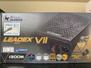 SUPER FLOWER振華 額定1300W LEADEX VII 1300W金牌全模 ATX3.1電源 支持5090/9070顯卡 全日系電容 曬單實(shí)拍圖