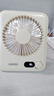 名創(chuàng  )優(yōu)品（MINISO）【25年新品】風(fēng)寶桌面風(fēng)扇小型電風(fēng)扇迷你小風(fēng)扇辦公室桌上學(xué)生宿舍床上便攜式無(wú)線(xiàn)床頭靜音電扇 【摩卡棕Ultra】100檔風(fēng)力|2000mAh 48小時(shí)續航|頂配降噪 曬單實(shí)拍圖