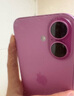 【國行在?！緼pple/蘋(píng)果 iPhone 16（A3288）二手手機國行優(yōu)惠券補貼 粉色 128G 曬單實(shí)拍圖