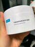 可復(fù)美冰淇淋面膜165g煥能肌底修護面膜涂抹式修護舒緩保濕 曬單實拍圖