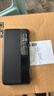 華為原裝Mate70pro手機殼皮套mate70 pro+智能視窗翻蓋式保護套優(yōu)享版全包防摔 華為Mate70 Pro丨Pro+【黑色】 曬單實拍圖