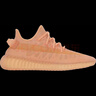 【95成新】阿迪達斯 （adidas）男女鞋 yeezy 350 V2 Boost椰子休閑鞋 GW2870 UK8.5碼42.5碼 曬單實(shí)拍圖