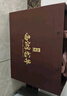 西湖獅井明前特級(jí)西湖龍井2025新茶葉禮盒裝200g綠茶高端禮品送長輩領(lǐng)導(dǎo) 曬單實(shí)拍圖