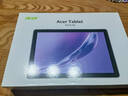 宏碁（acer）【國家補(bǔ)貼15%】平板電腦 pad 10.1英寸旗艦屏可插電話卡可插tf內(nèi)存卡 4+64G 8核宏基筆記本灰A310 曬單實(shí)拍圖