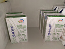 伊利臻濃牛奶高鈣 250ml*16盒 +50%鈣 咖啡搭檔 禮盒裝 曬單實拍圖