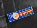 嚴重拇外翻矯正神器大腳趾外翻關(guān)節(jié)痛拇囊炎拇指外翻大腳骨專用膏 【1盒】拇外翻乳膏 曬單實拍圖