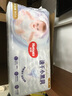 好奇（Huggies）金裝紙尿褲M162片(6-11kg)中號(hào)嬰兒尿不濕超薄柔軟超大吸力透氣 曬單實(shí)拍圖