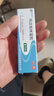 明康欣 阿達(dá)帕林凝膠15g/1支 第三代維a酸乳膏醫(yī)用祛痘印修復(fù)淡化痘印痘坑修復(fù)祛痘藥膏去黑頭收縮毛孔粗大修復(fù) 皮膚用藥 曬單實(shí)拍圖