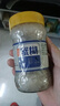 潮龍4A紅膏蟹糊260g 寧波特產(chǎn)舟山即食罐裝醬咸嗆醉蟹梭子蟹膏醬 4A紅膏蟹糊 曬單實拍圖