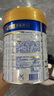 美素佳兒（Friso）皇家幼兒配方奶粉 3段（1-3歲幼兒適用）800g 乳鐵蛋白 (新國標) 曬單實拍圖