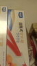 潔鮮生拉鏈密封袋收納袋零食分裝袋食品袋小件物品收納食品級塑料密實袋 大中小各一盒共70只 曬單實拍圖