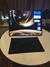 華為MateBook Fold 非凡大師 筆記本電腦 鴻蒙操作系統(tǒng) 超輕薄折疊電腦雙層OLED顯示屏 32GB 2TB鍛影黑 曬單實(shí)拍圖