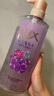 力士（LUX）葡萄香沐浴露持久留香72小時(shí)香體氣泡爽膚690g田曦薇同款 曬單實(shí)拍圖