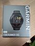 佳明（GARMIN）FR265血氧心率跑步戶外運動智能手表跑馬表 Forerunner265極夜黑 曬單實拍圖