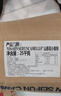 日清山茶花高筋面粉25kg強力小麥粉餐包吐司面包粉烘焙專用面粉 山茶花高筋面粉25kg 曬單實拍圖