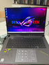 ROG魔霸9 銳龍9 16英寸 游戲本筆記本電腦(R9 9955HX 16G 1T RTX5070 2.5K 240Hz) 曬單實拍圖