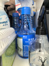 呋蟲胺殺蟲劑噴霧660ml+蟑螂藥殺蟑餌劑4個裝套組嬰寵無憂 曬單實拍圖